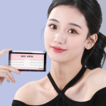 셀프천사 투명라인 언더래쉬 아래 부분 붙이기 낚시줄 가닥 언더 속눈썹, 볼륨팡B