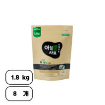 아침애사료 반려견 전연령 고단백 채식 수제사료, 과일/야채, 1.8kg, 8개