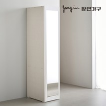 [1만원즉시할인] 장인가구 블랑쉬 400 전신거울 옷장 장롱 시스템옷장, 화이트