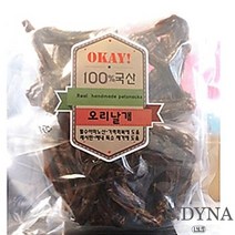 프렌치불독 애견핸드메이드간식 시바견 오리날개, 상세페이지 참조