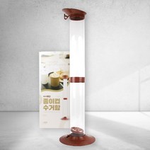 아이존 종이컵수거함 종이컵분리수거 일회용컵 수거대, 단품, 단품