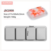 비누만들기 비누키트SILIKOLOVE-비누 만들기용 6 캐비티 실리콘 몰드 3D 일반 비누 직사각형 DIY 수제 형, 10 Square 108 Random