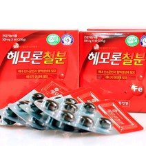 종근당 철분제 철분 수유부철분제 임산부 헤모글로빌 남성 여성 비헴철 영양제, 종근당 철분엽산비타민D 60캡슐