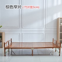 접이식 평상 침대 마루 원목 야외 베란다 테라스, 폭120*길이197cm