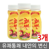 하나메디 유쾌통쾌 내안의변신-쾌변과채음료, 3병, 100ml