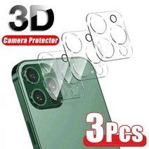 하수구내시경 배관 3D HD 후면 카메라 유리 프로텍터 아이폰 13 11 12 프로 맥스 미니용 렌즈 보호 필름 14 XS xr용, 11 For iPhone 12Pro Max, 01 3 Pieces of Glass