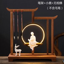 동양화 서예 붓걸이 인테리어 장식 무드등 서예용품, L