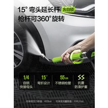 자동창고압세차기 고압세척기건 자동차세차기 대용 Greenfield 고압 세차 물총 G18 퀵 플매트 카펫 러그 PA 숏 총 청소 기계 가정용 노즐 러쉬 자동차 세탁기 펌프 엑세사리, [03] 상용실퀵플매트 카펫 러그 G18 퀵플매트 카펫
