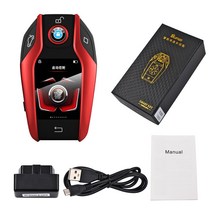 자동차 원격시동 경보기 스마트폰 매직카 키장착 이지카 오토바이 한일 범용 열쇠 LCD 화면 없이 원격 시동 엔진 진입 현대/BMW/KIA/미쓰비시/인피니티/렉서스, 태국인, 빨강