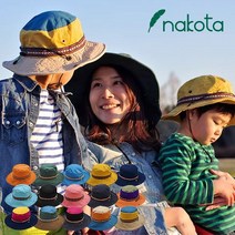 Nakota(나코타) 2WAY 아웃도어 사파리 성인 남여공용 등산모자 아동 숲체험 모자, (15)Lt.GREEN BEIGE