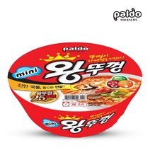 팔도왕뚜껑 미니 왕뚜껑 컵라면 80g, 5개