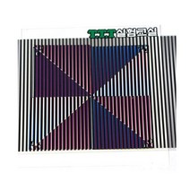 [RA㏓] 잔상효과 사각형 10명 set 과학실험도구 교구 수업재료 세트 만들기 ▷_§Ea, 《본상품》