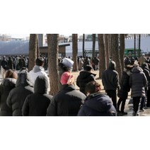 1+1 에버랜드 롯데월드 서울랜드 놀이동산 대기줄 줄서기 웨이팅 청소년 접의식 간의의자, 레인보우(오렌지+블루)