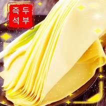 [즉석두부마을] 건두부 포두부 두부피 진공냉장 1kg