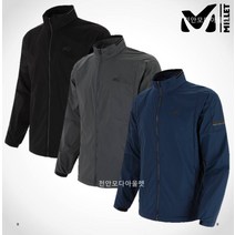 밀레 매장 勸 초특가할인! (3컬러) 남성 바람막이 블랙 쉐도우 S2 자켓 MXRUJ011HS