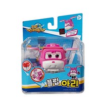 어린이 미니카 변신 장난감 플립 아리 남아선물 남아장난감