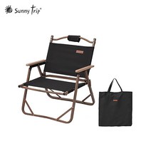 SUNNYTRIP 캠핑 의자 접이식 폴딩 로우 체어 + 수납가방, M 사이즈, 블랙