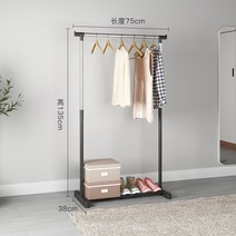 시스템 행거 스탠드 옷걸이 미니 코트랙 이동식 철재 2단 드레스룸 파이프 벽 선반 조립식 고정식 플로어 더블 로드 텔레스코픽 리프팅 모바일 옷 랙 보강 단순, 01