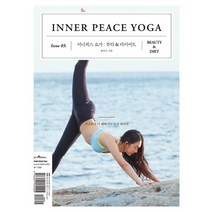 이너피스 요가 : 뷰티&다이어트 : 지금보다 더 예뻐지는 요가 테라피, 웅진리빙하우스, <송다은> 저” class=”wr-img”></a></div>
</p></div>
</p></div>
</p></div>
<div class=