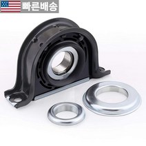 [XiKe 정품] 211359X 또는 HB88526 드라이브 샤프트 센터 서포트 베어링 포드 F-250/F-350 1995-1996 1999-2012 및 E-150/E-205/