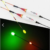 사요피싱 (SYF) 이화요수찌 천리안 신선 (2점등) 전자찌 민물낚시찌 민물찌 낚시찌 이화스포츠 요수찌, 녹색, 50cm(약3.0g)