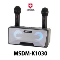 [공식] 몽크로스 여행용 가정용 블루투스 스피커 노래방 듀얼 마이크 MSDM-K1030, 파우치+고속충전기+미러볼, 상세페이지 참고, 신모델 MSDM-KC30 (기본)