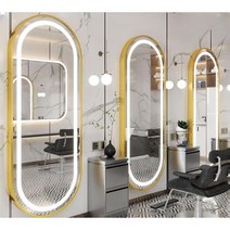 미용실 LED 조명 거울 경대 벽걸이 전신 메이크업 뷰티 옷가게 골드 아치형, 공식 표준, 골드 70x150