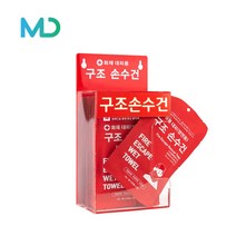 구조손수건 보관함 아크릴 측면형 10개형set, 아크릴 측면형 10매입, 10매입 포함