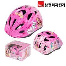 시크릿쥬쥬 어린이 헬멧