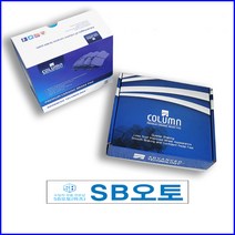 아우디 A3 골프 파사트 티구안 투아렉 브렘보 전 브레이크패드 5Q0698151 8V0698151 5Q0698151B 5Q0698151A