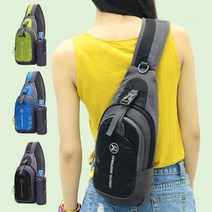 등산슬링백 소형등산가방 미니 가벼운 배낭 크로스백, 그린