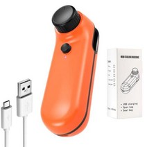 가정용 진공포장기 휴대용 Usb 충전식 미니 진공 실러 손잡이 가방, 없음, orange