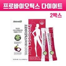 식약처인증 시너지 유산균 다이어트 식물유래유산균 신 프로 프리바이오틱스 체지방 다이어트유산균 분말 가루 스틱 락토바실러스 가르시니아 HCA 신소재 치커리추출물 프락토올리고당 효능, 소레리, Qottkfx1