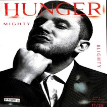 (주)월드메거진 과월호hunger Uk No.6