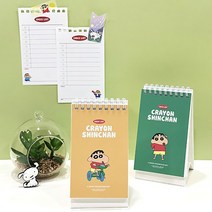 스탠딩플래너 체크리스트 노트 플랜수첩 짱구, 옵션선택, 그린