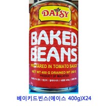 업소용 식자재 베이키드빈스(에이스 400g)X24 크렌베리 건과일 반건조무화과 크랜베리 건블루베리 말린과일 말린과일칩 카카오닙스 귤말랭이 말린과일차 건조과일칩 건딸기 동결건조딸기 건조딸기 건조과일 건무화과 딸기칩 과일칩 건크랜베리