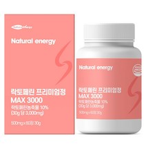 웰핏 락토페린 36000mg 프리미엄 정, 60정, 1박스
