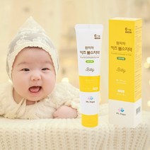 팜파파 1000ppm 키즈(아기) 불소 치약, 3개