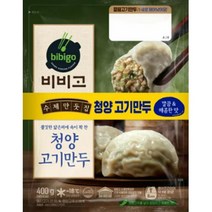 CJ더마켓 만두 냉동 식품 간편 탑티어 비비고 청양고기만두 김치 고기 야채 군만두 400G 2개, 10세트