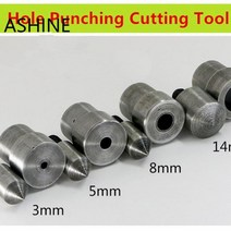 핸드 프레스 소형 유압 패브릭 종이 가죽 구멍 펀치 커터 도구 기계 용 다이 금형 설치 리벳 버튼 eyeles 가죽 공예 도구 21, 8mm