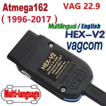 차량진단 최신 2023 VAGCOM 2022 HEX V2 USB 인터페이스 VagCom 2210 테스터 폭스 바겐 아우디 스코다 좌석 VAG 2231 영어 프랑스어 독일어 폴란드, Czech English