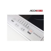 핫플레이트 전기곤로 인덕션 미니 전력 전기 세라믹 스토브 타이밍 기능 쿠커 5 개 파일 모드 원적외선 가열 2000W