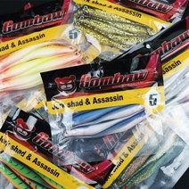 싸가지피싱 [싸가지피싱] 곰바우 저크쉐드웜 5인치 광어 다운샷채비 웜 루어, 곰바우웜 NO26