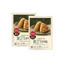 비비고 CJ 주먹밥 불고기 500gX2봉(무료배송), 2개, 500g