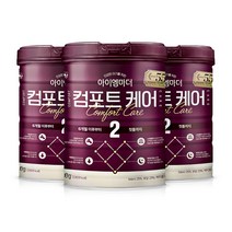 뉴 아이엠마더 컴포트케어 분유 2단계, 3캔, 800g