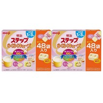 Meiji Step Baby Powdered Milk Cube 메이지 스텝 칼슘 함유 큐브 분유 (1-3세) 28gx48입 2팩