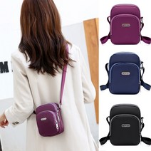 데일리비 귀여운 캐쥬얼 라운드 스퀘어 여자 미니 크로스 가방 휴대폰 소지품 미니백
