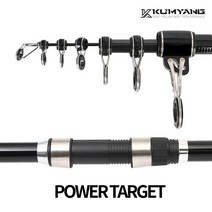 금양 파워타겟 360 450 바다원투낚시대 입문자로드