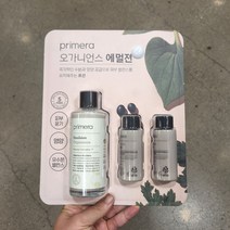 프리메라 오가니스 에멀젼 로션 150ml