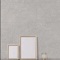 동화디자인월 디자인월 벽장재 아트월, 코지쉐도우DB1038